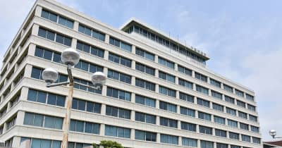 【速報】千葉市で過去最多301人感染　ワクチン2回接種した男性死亡　保育園でクラスターも ｜ 千葉日報