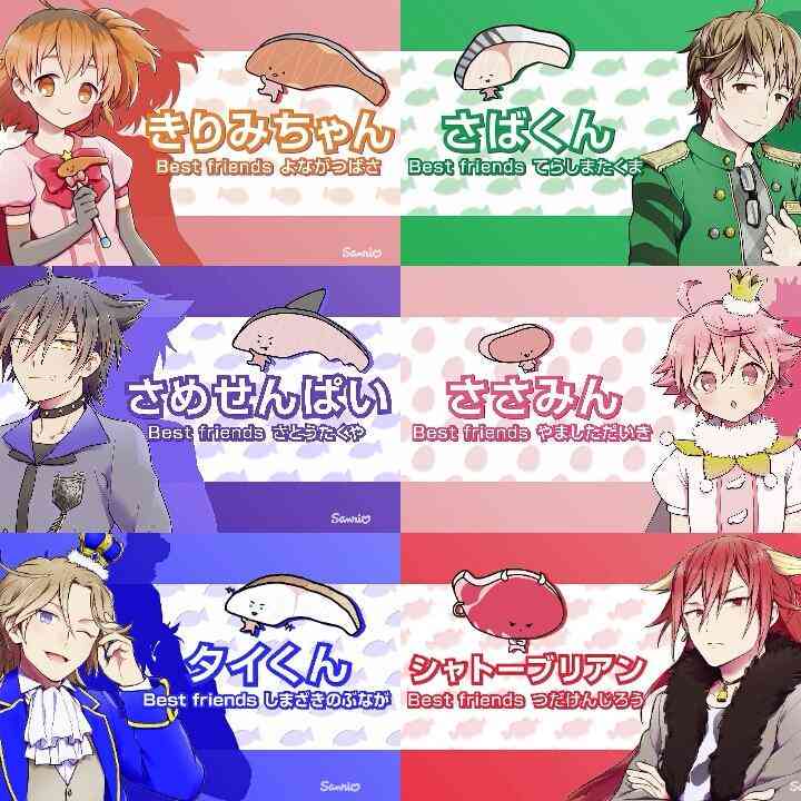 🎉🎂KIRIMIちゃんの誕生日🎂🎉