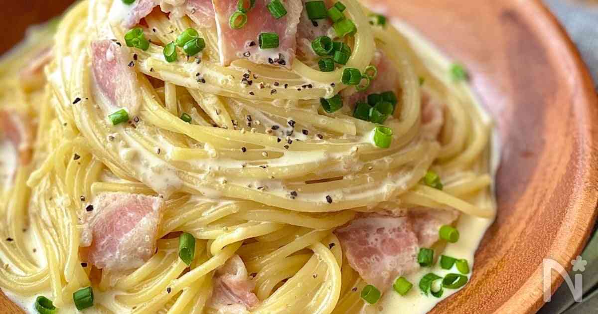 最高に美味しい☆ガーリックと小ネギのカルボナーラ by ちおり | レシピサイト Nadia | ナディア - プロの料理家のおいしいレシピ