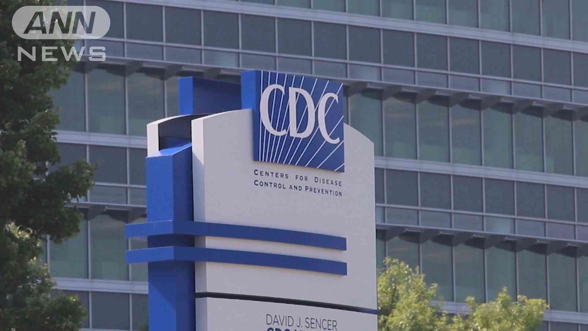 デルタ株「ワクチン接種後もうつす可能性」　米CDC｜テレ朝news-テレビ朝日のニュースサイト