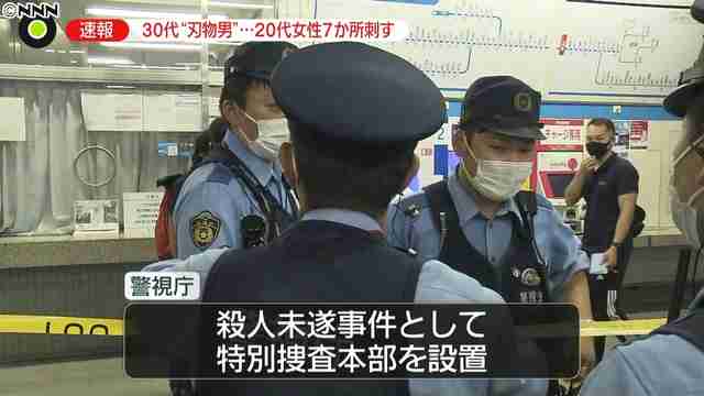 小田急線の車内で切りつけ 確保された男、20代女性の胸など7カ所を刺す - ライブドアニュース