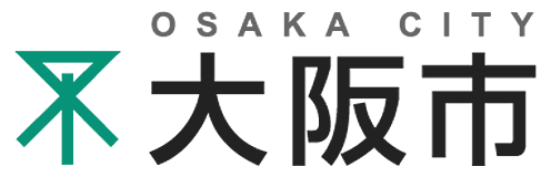 酸素吸入中の火災にご注意！！