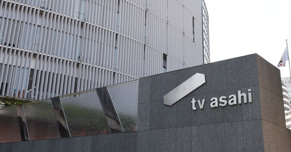 テレ朝・五輪担当の宴会＆転落事故を「報ステ」コメンテーターが番組中に断罪