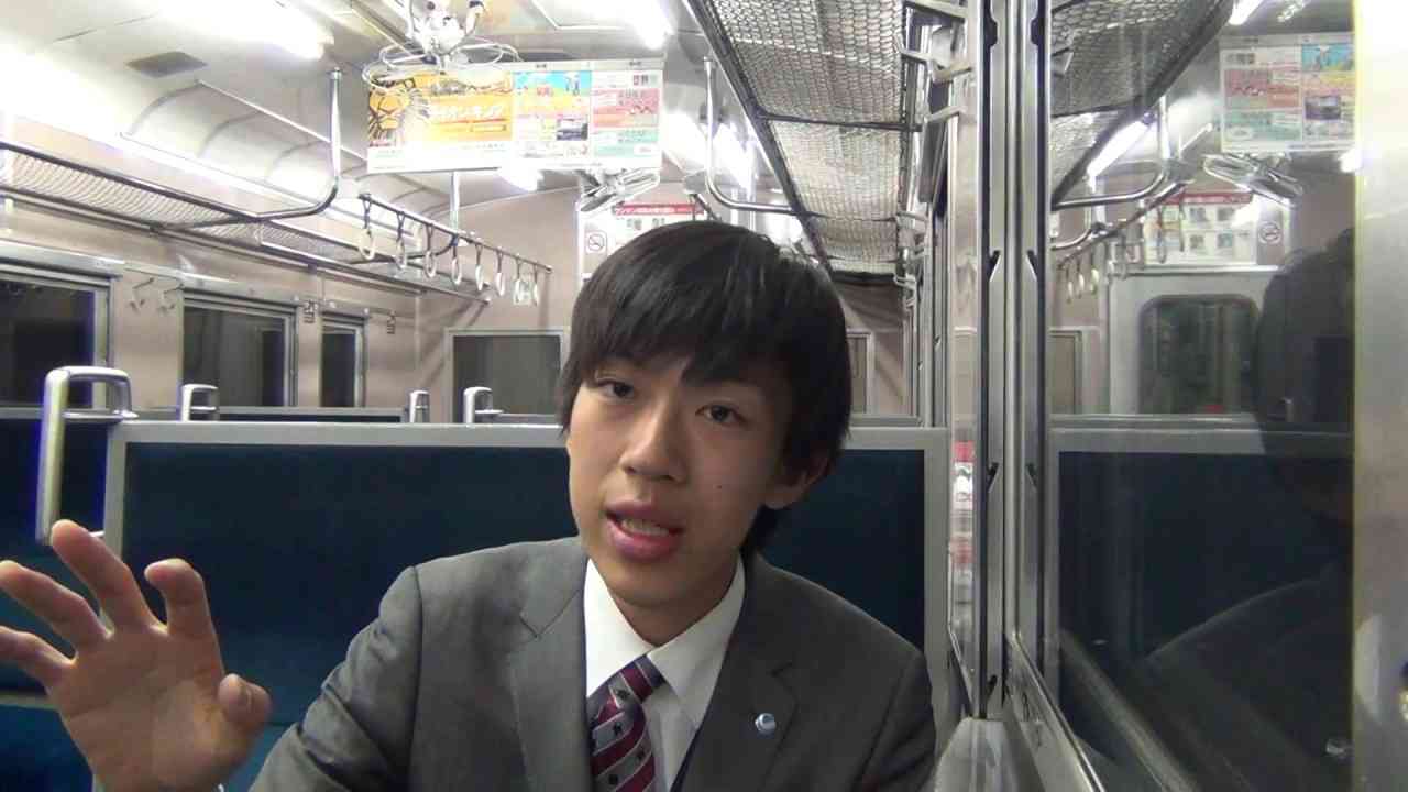 【第４３日ふろく】日本一長い切符の旅《タコ部屋労働について》再うｐ - YouTube