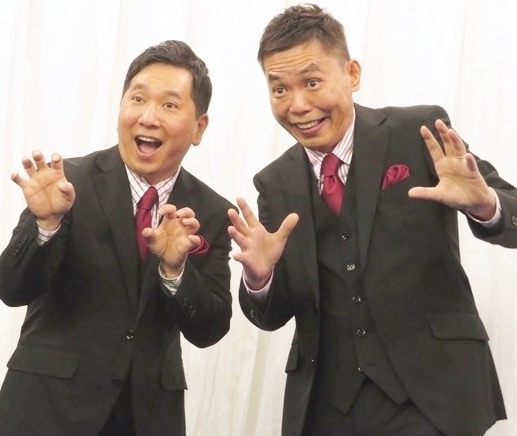 爆笑問題のさくらももこさん秘話＆「アララの呪文」にファン涙 | マイナビニュース