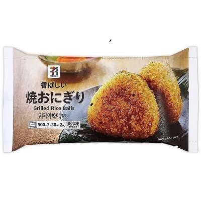 【教えて】おいしいコンビニ飯