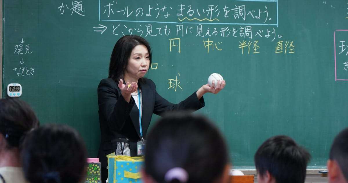 日本の15歳、デジタル読解力不足に3つの背景: 日本経済新聞