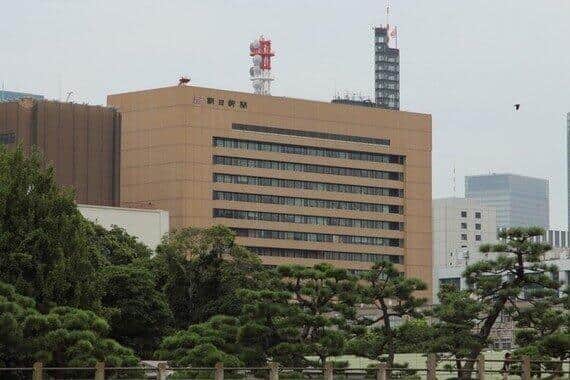 朝日社説から消えた「五輪中止要求」　高校野球は無観客開催、パラリンピックは...？: J-CAST ニュース【全文表示】