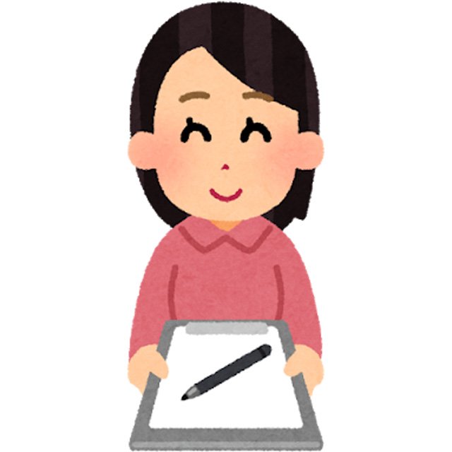 お肌の状態を素直に申告するトピ💆