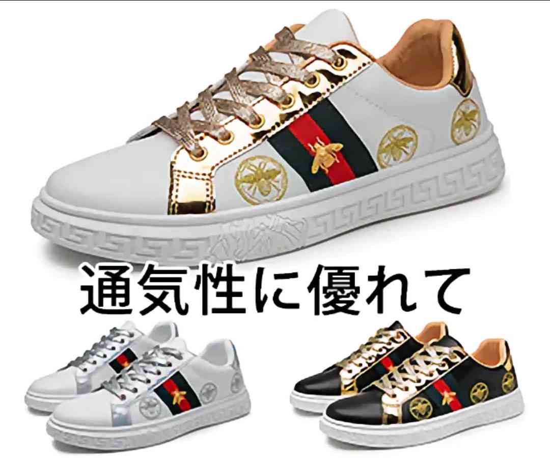 どんだけ機能性良くても要らんな、と思った物を貼っていくトピ