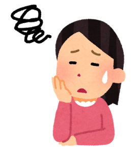 敏感肌総合 Part2