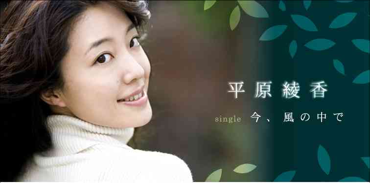 【映画・ドラマ】見事に合ってた主題歌。