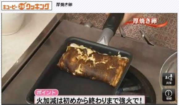 印象に残る放送事故を語りたい