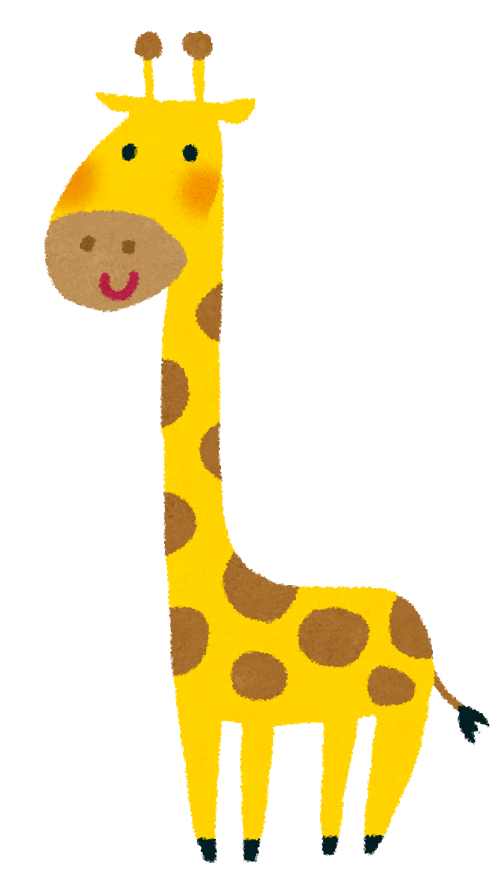 首のケアについて