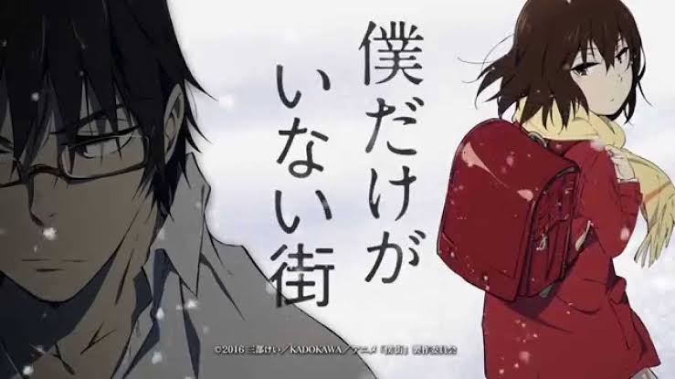 祖母が楽しめるアニメ教えて❗