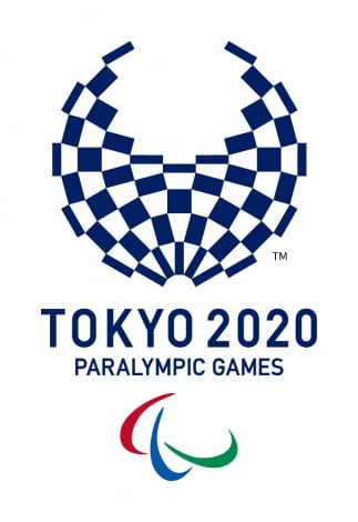 【実況・感想】東京2020パラリンピック 総合トピ 8月25日
