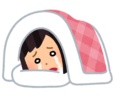 人生で一番悲しかったこと
