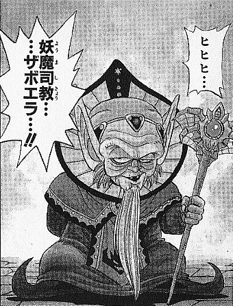 歴代 週刊少年ジャンプのキャラで一番好きなキャラ