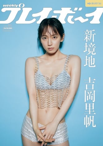 痩せても華奢にならない人