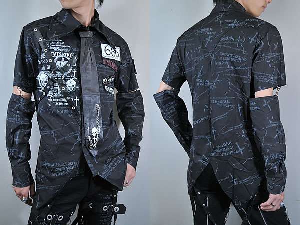 【9/6】色んな黒いものの画像が見たい【クロ】