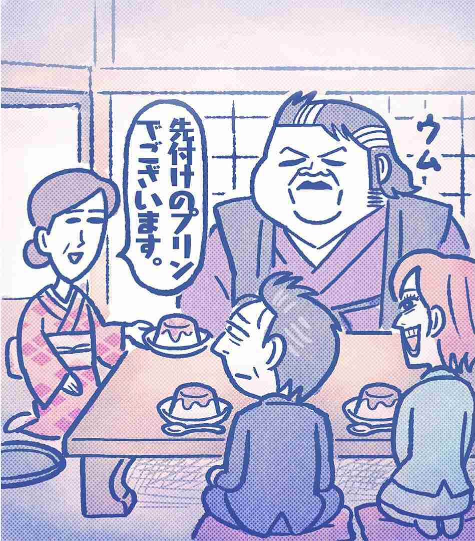 「かりそめ天国」のイラストが見たい！Part4