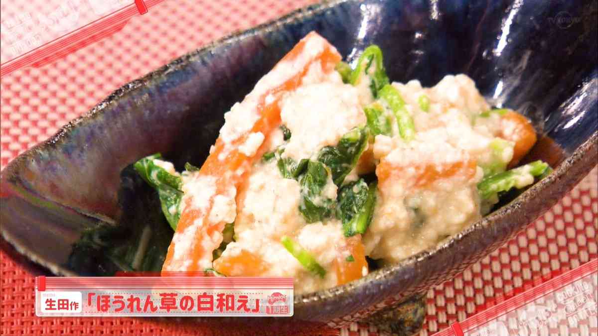 乃木坂46生田絵梨花：「IH事件」から9年　手料理成長ぶりにバナナマン感激　「いい奥さんになる」