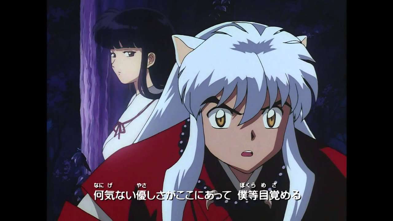 Inuyasha - Op. 1 