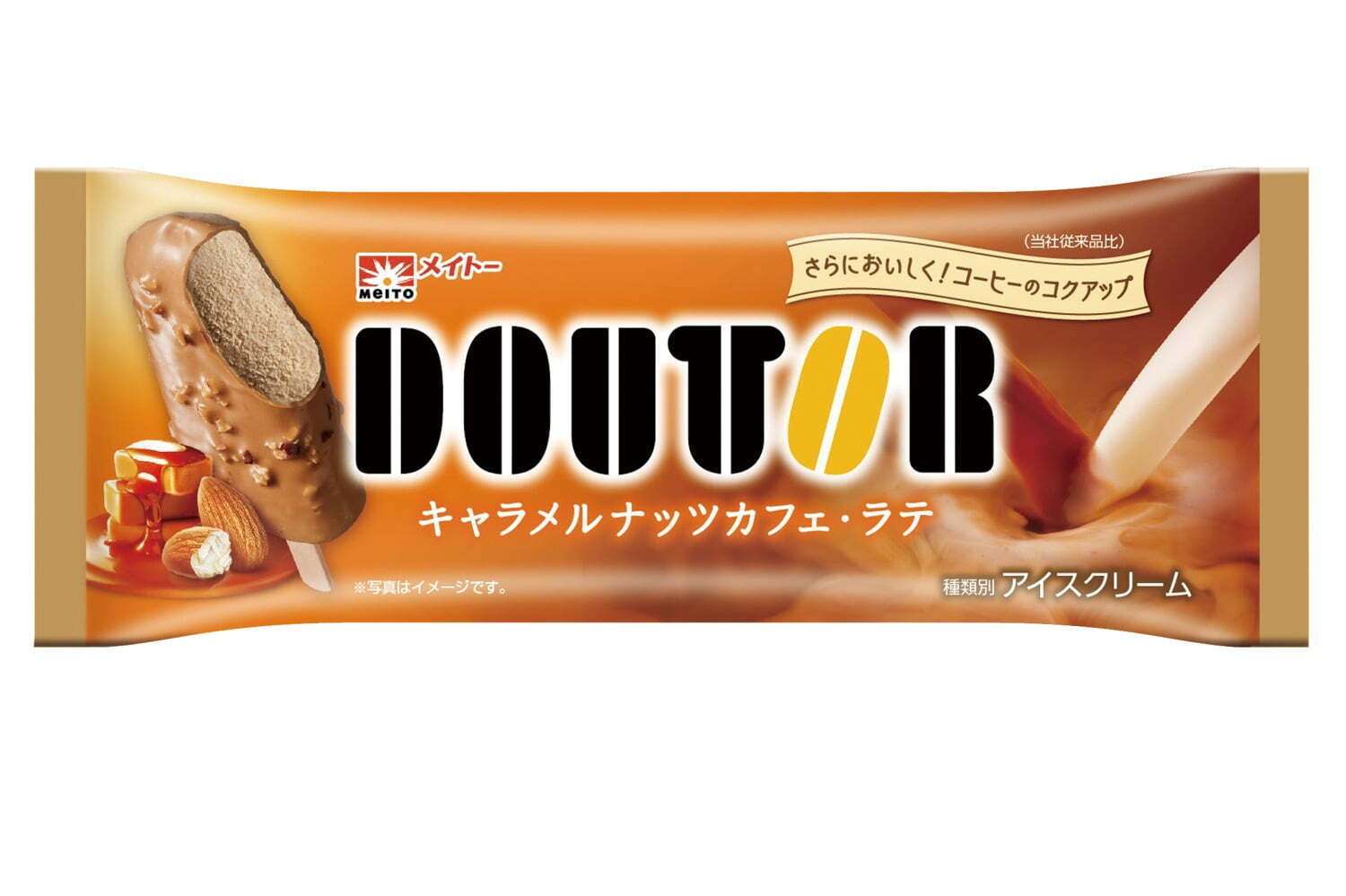 ドトールの新アイスバー「キャラメルナッツカフェ・ラテ」コーヒー感UPのアイスにキャラメルチョコ - ファッションプレス