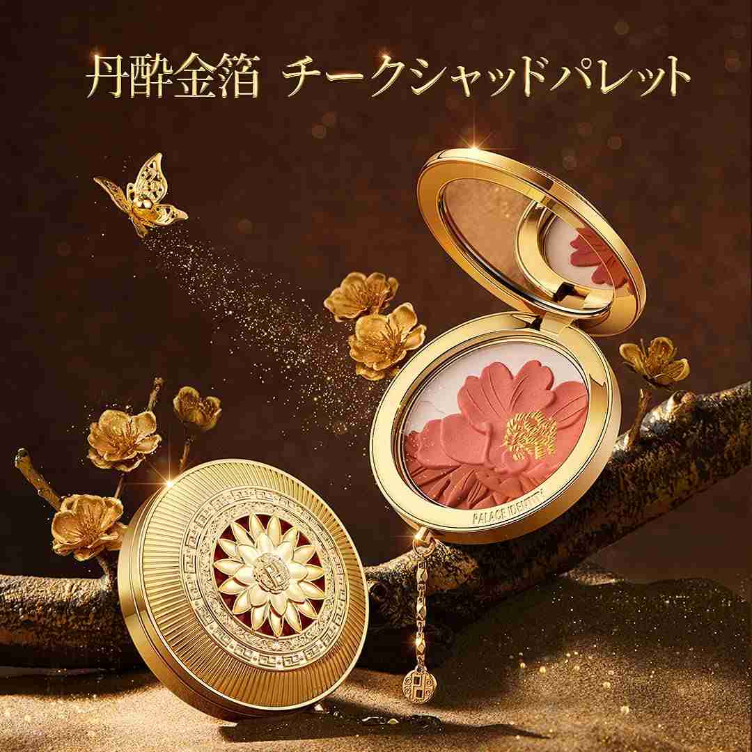 ときめくパッケージの商品