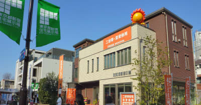 住宅ローン減税延長へ　政府、コロナで景気下支え ｜ 共同通信