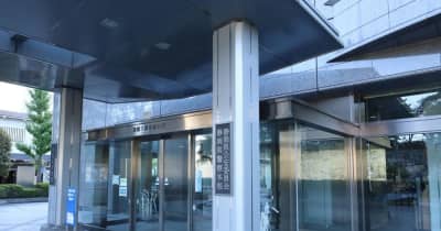 巡査部長が拳銃自殺か、静岡県警　沼津署内、遺書見つからず ｜ 共同通信