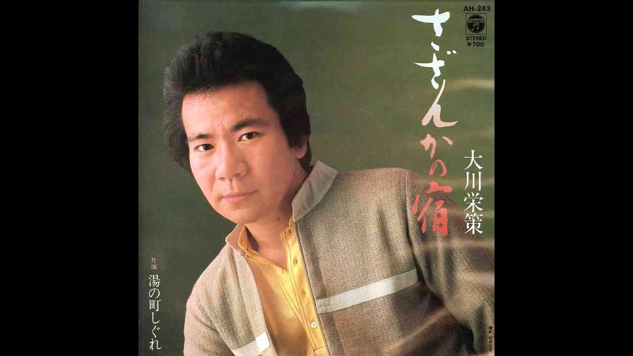 カラオケで異性に歌ってほしい曲