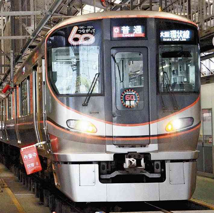 主要路線なのに「暗い」「汚い」イメージ…「行ってみたい」路線に改造プロジェクト