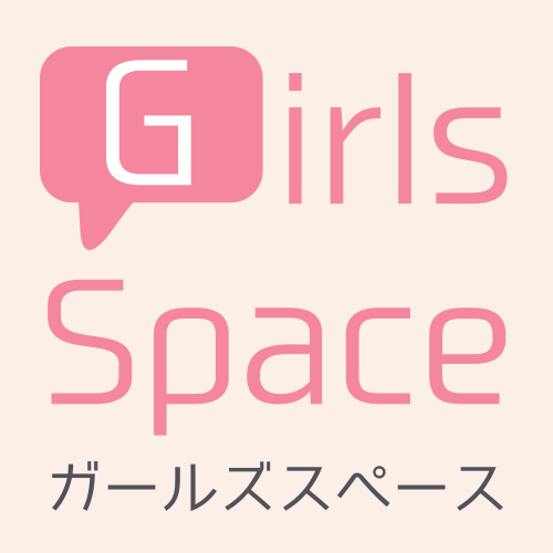 【半妖の夜叉姫】が放送されても【犬夜叉再放送、完結編】が未放映だと生まれてなかった子供に理解できない | ガールズスペース - Girls Space -