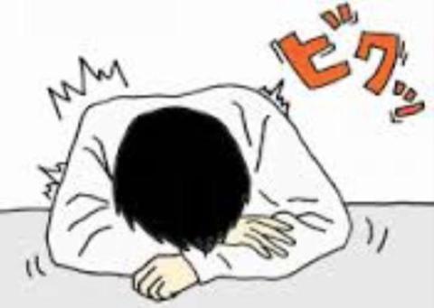 めっっちゃ細かい事だけど“体に起こるあるある”を共感してもらうトピ