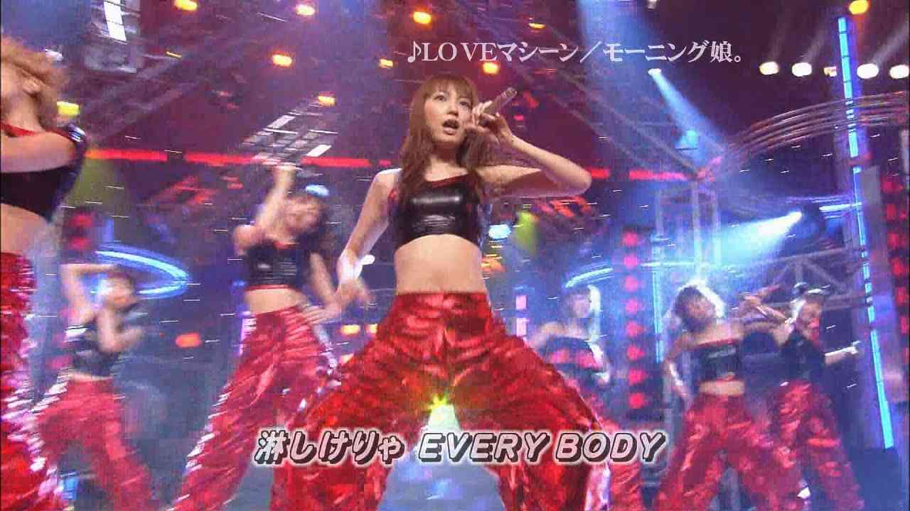 (2001.09.08)モーニング娘｡「LOVEマシーン」 - YouTube