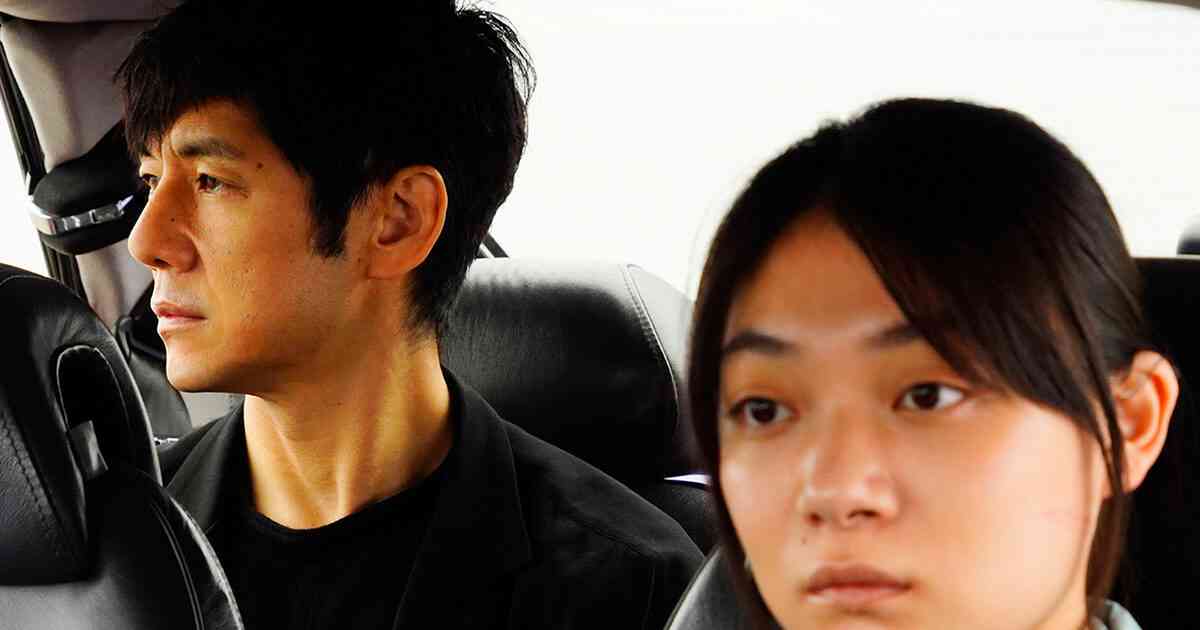 「高槻」という存在が意味することは？ 映画『ドライブ・マイ・カー』で描かれる、「正しく傷つく」までの物語【VOCEのおすすめブック】｜美容メディアVOCE（ヴォーチェ）