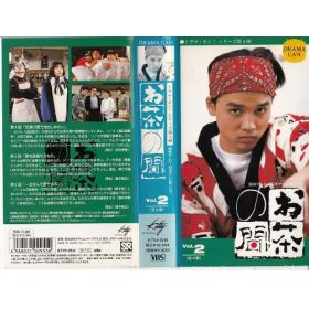 そういえば、こんなドラマあったな～と思わせた人が優勝 Part2