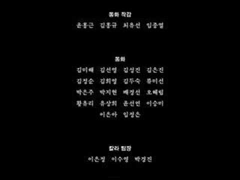 アニメ　「ごめん、愛してる～空白の1年」　4/4 - YouTube