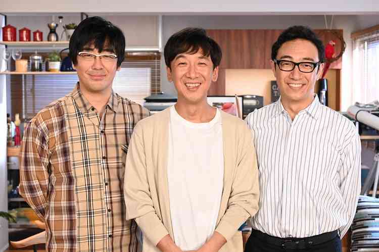 地上波初！日テレで東京03の冠コント番組始動、佐久間宣行＆橋本和明がタッグ（コメントあり） - お笑いナタリー
