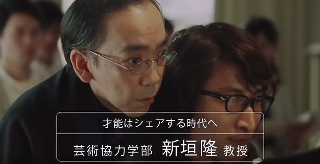 このCMに出てるの意外だなと思った芸能人