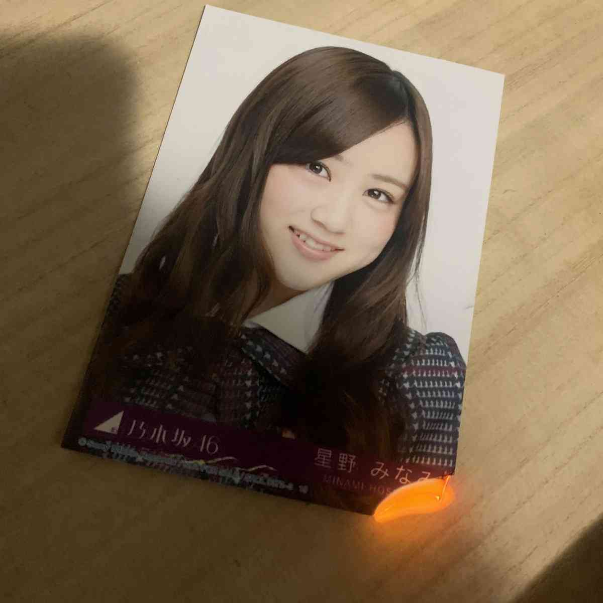 《路上抱擁＆恋人つなぎ写真》乃木坂46・星野みなみが4歳年上通販会社御曹司と熱愛　新宿、阿佐ヶ谷デートで2連泊