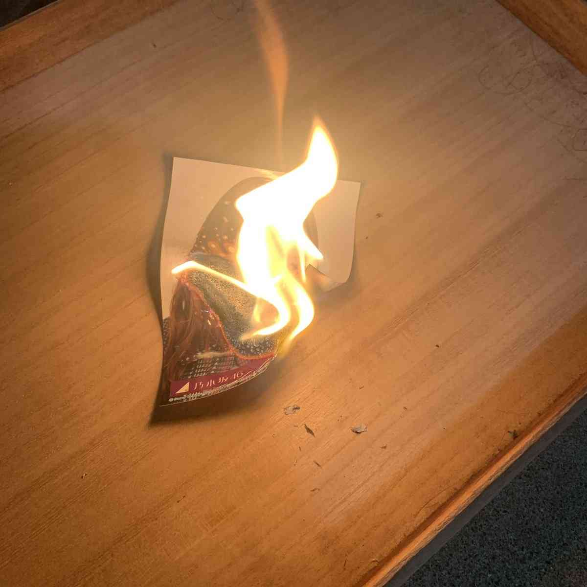 《路上抱擁＆恋人つなぎ写真》乃木坂46・星野みなみが4歳年上通販会社御曹司と熱愛　新宿、阿佐ヶ谷デートで2連泊