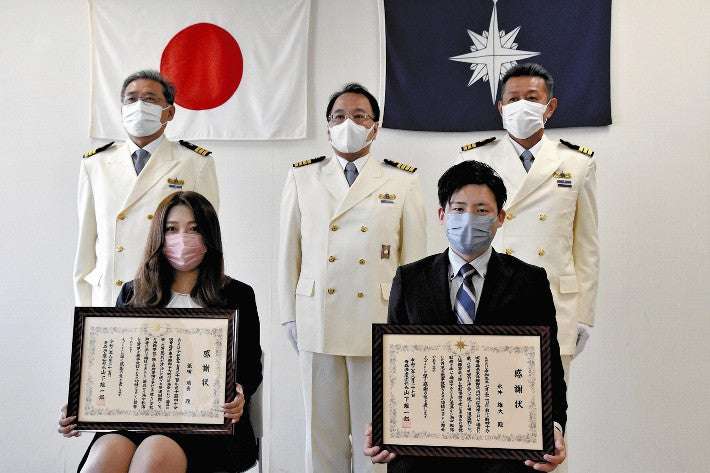 「頭より体が先に動いた」シュノーケリングの男女、沖合に流された４歳男児を救助 : 社会 : ニュース : 読売新聞オンライン