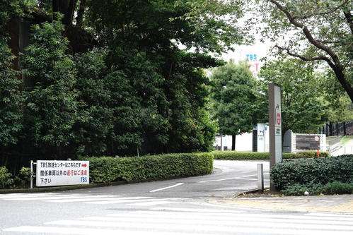 たけし襲撃理由は「芸能界に入りたくて土下座してお願いしたが無視」男供述 - 社会 : 日刊スポーツ