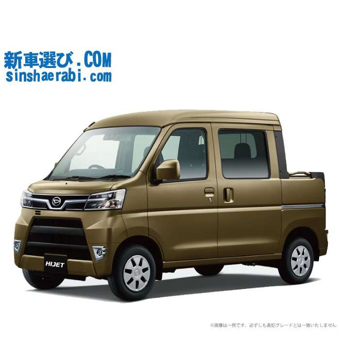 車選びで重視するポイントは何ですか？