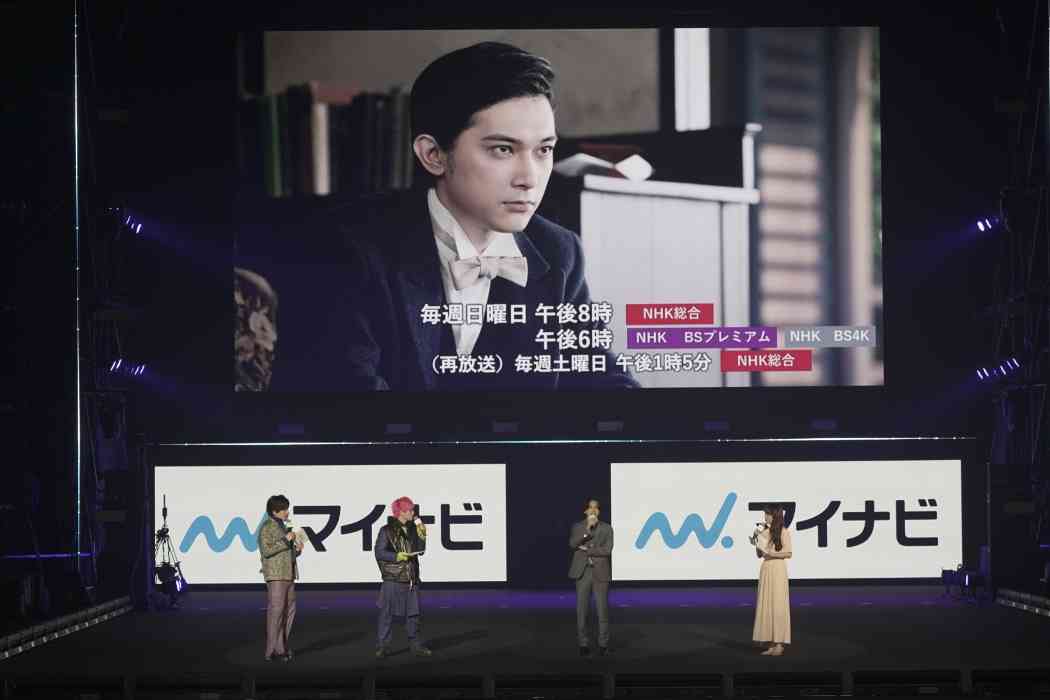 吉沢亮が「盛り上がってるかーい？」オンライン開催のTGC、220万超が楽しむ