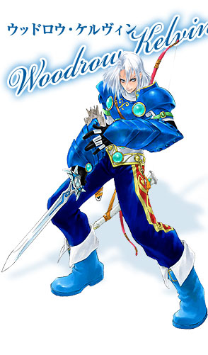 名前にロウ・ローが入ったキャラクターの画像ください！