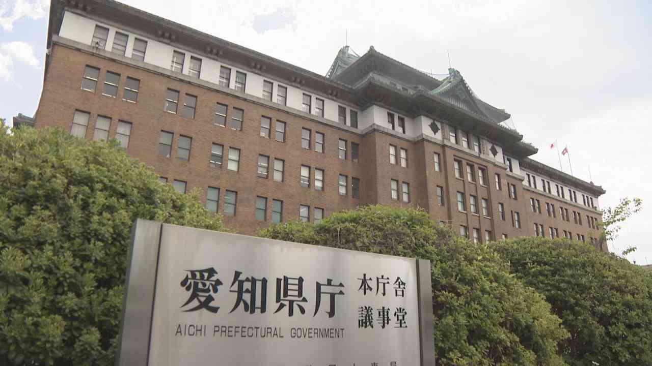 愛知・常滑市での野外フェス主催者が釈明のため県庁訪問　「酒売らないと損になる」と説明（中京テレビＮＥＷＳ） - Yahoo!ニュース