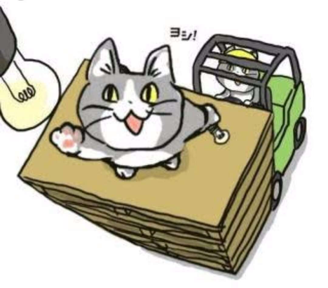 現場猫を愛でるトピ